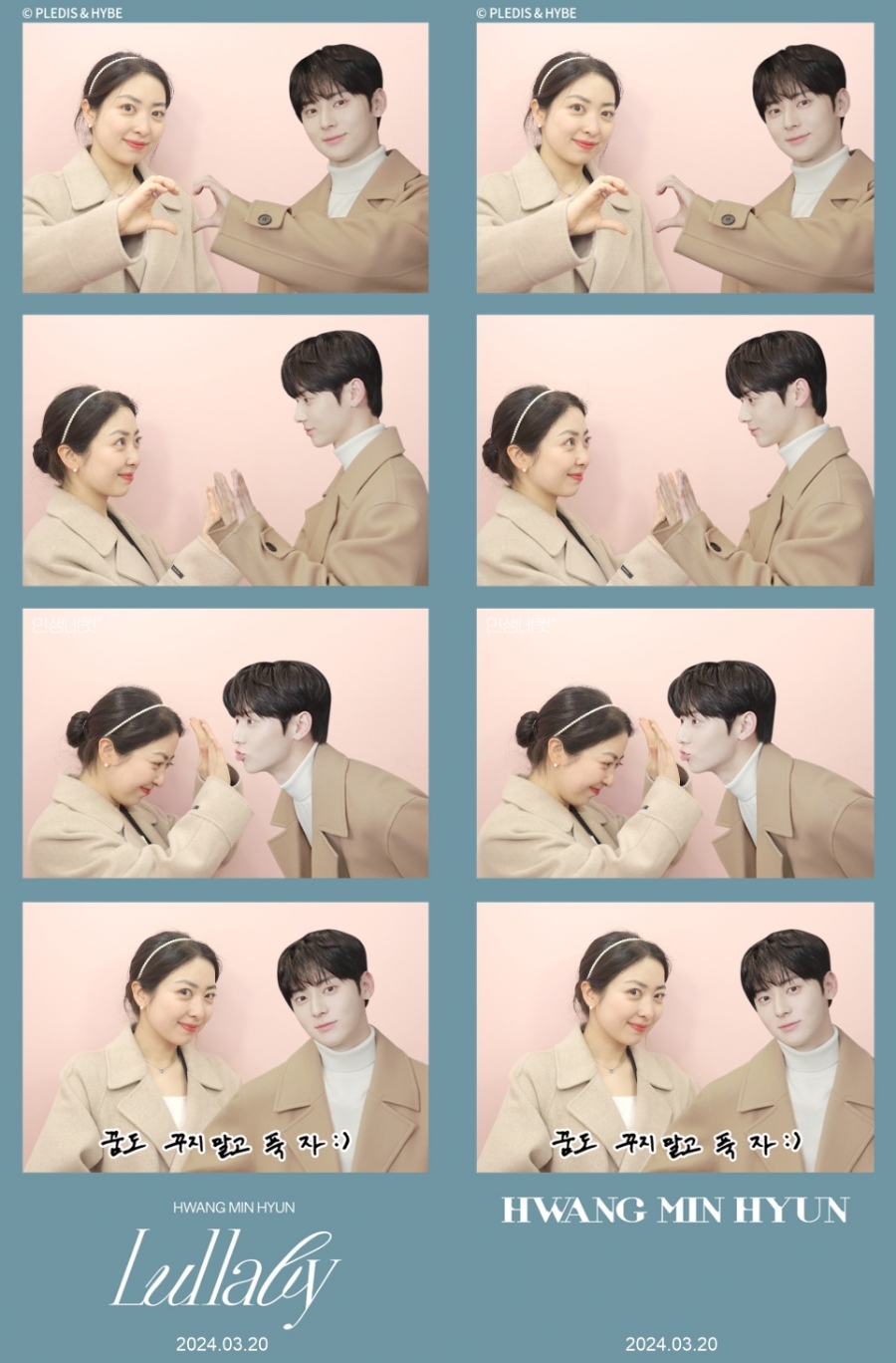 마린커피빅히트사옥점 이미지