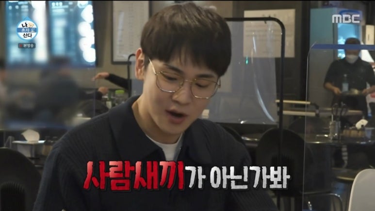 화락바베큐치킨군포 이미지