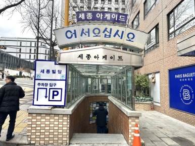 하루에 사진 8