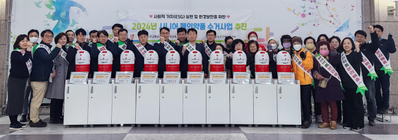 성화인력개발 이미지