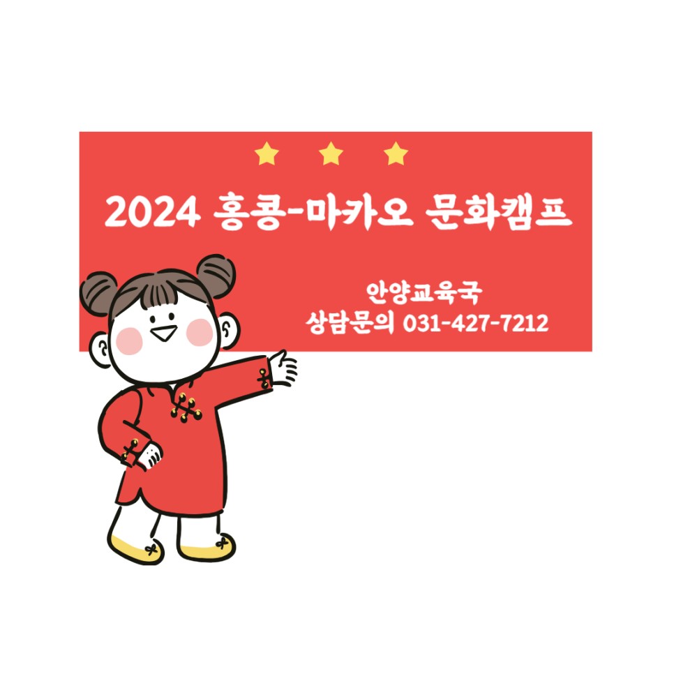 군포BYC 이미지