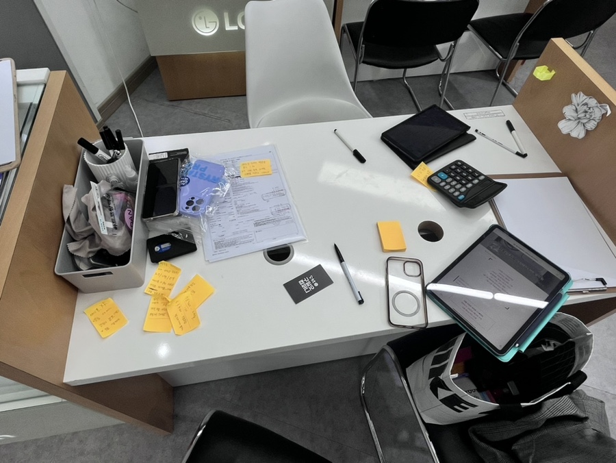 구일오컴퍼니 이미지