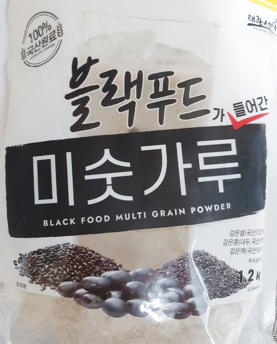 태광푸드 이미지