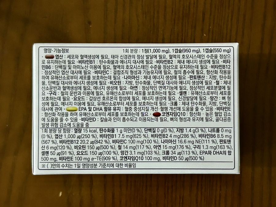 에프티브로 이미지