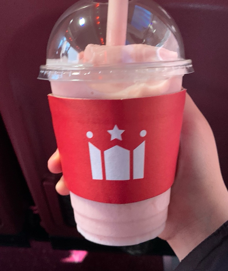 즐거우림 이미지