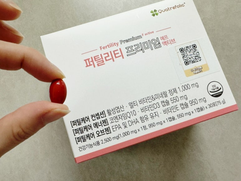 에프티브로 이미지