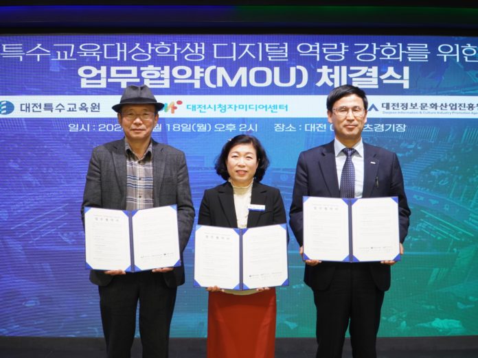 스포츠산업진흥원 이미지