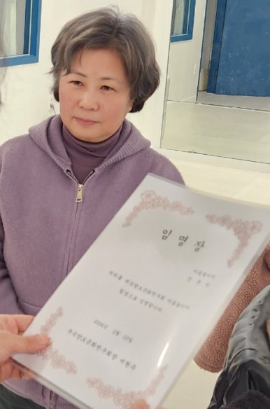 향토음식문화연구회 이미지