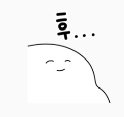 커피볶는시골커피 해운대중동점 이미지