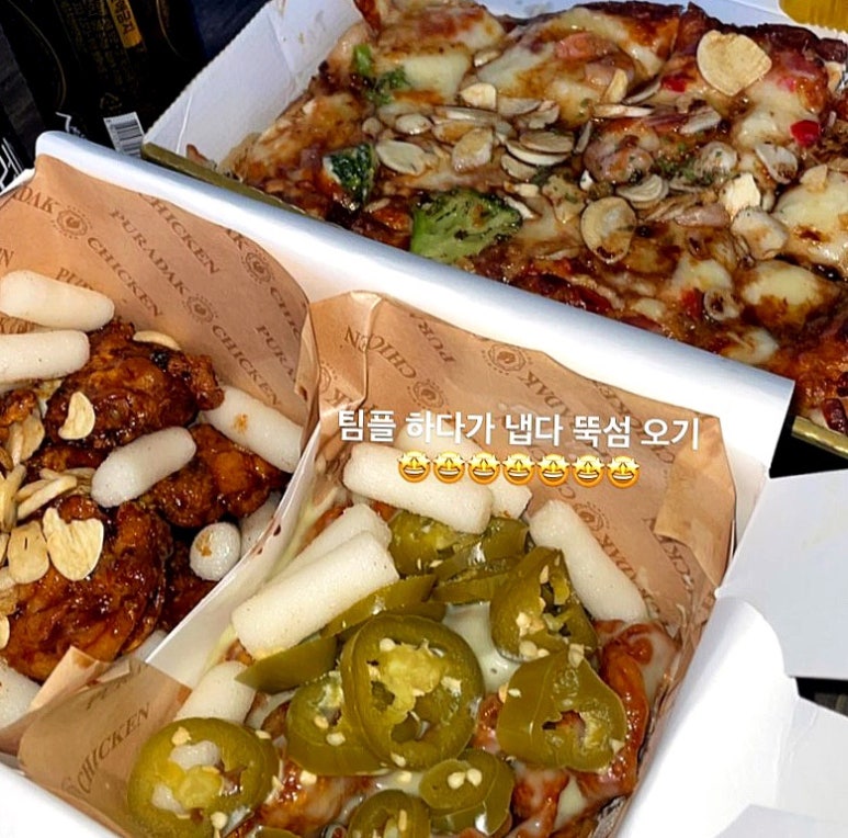 푸라닭 화양점 이미지
