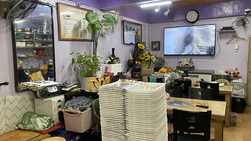 옥돌구이 통닭 이미지