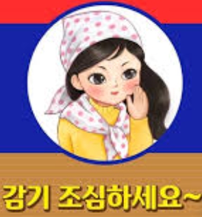 케이탑 이미지