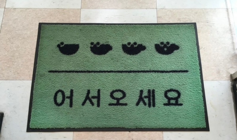 리유즈 이미지