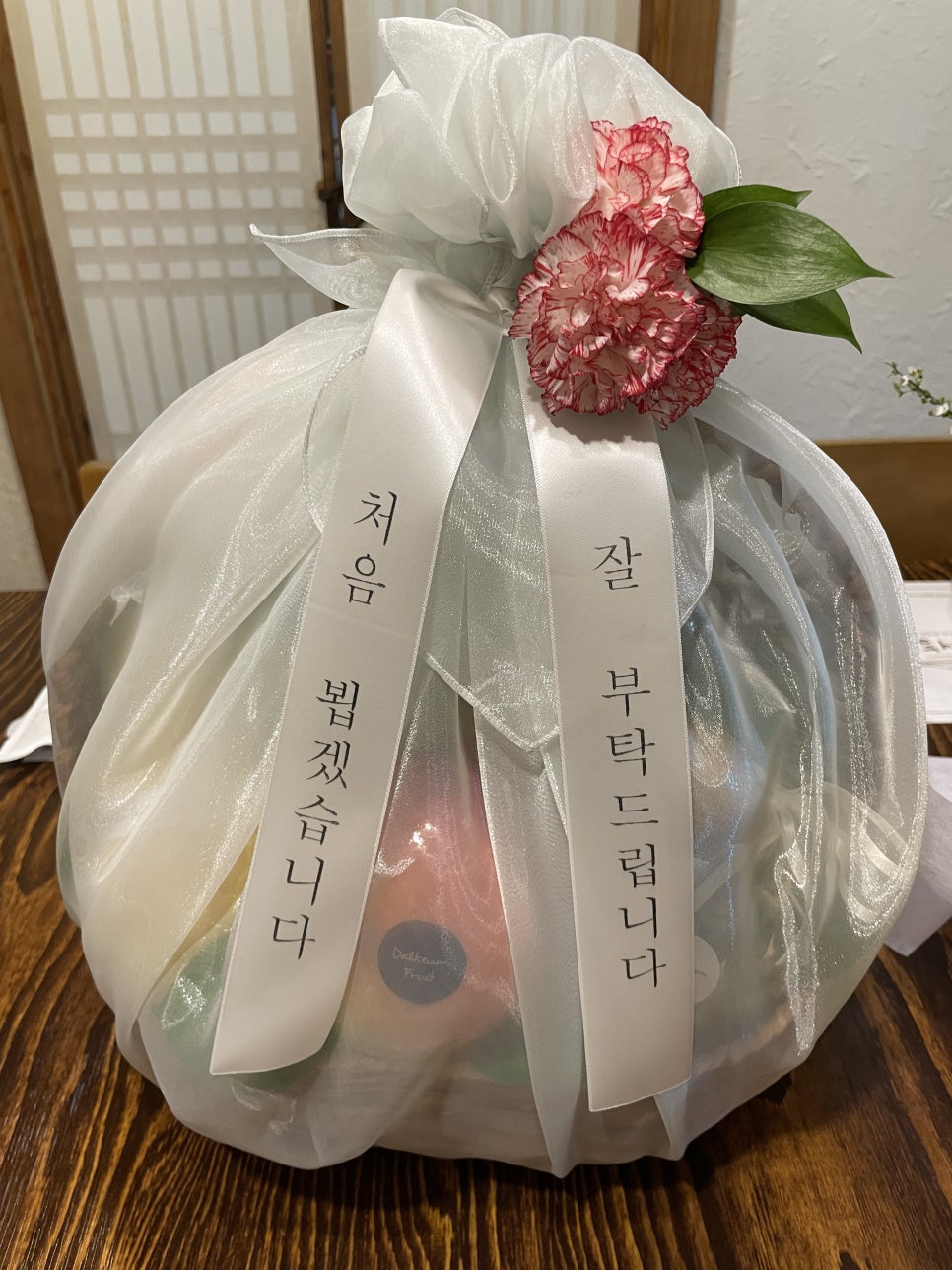 달큼프룻 이미지