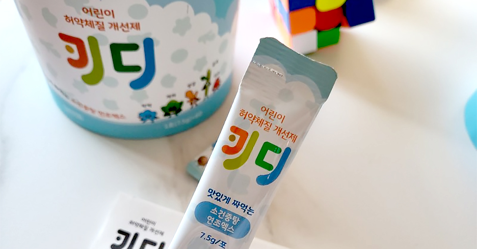 삼익제약(주) 이미지