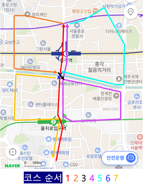 러닝클로버 이미지