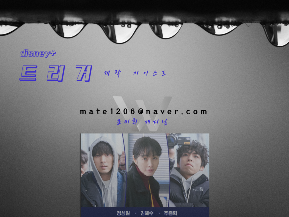 원더필름연기스튜디오학원 이미지