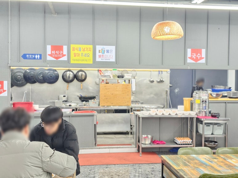 봉숙이네 한식뷔페 이미지