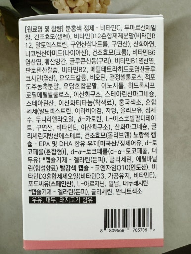 에프티브로 이미지