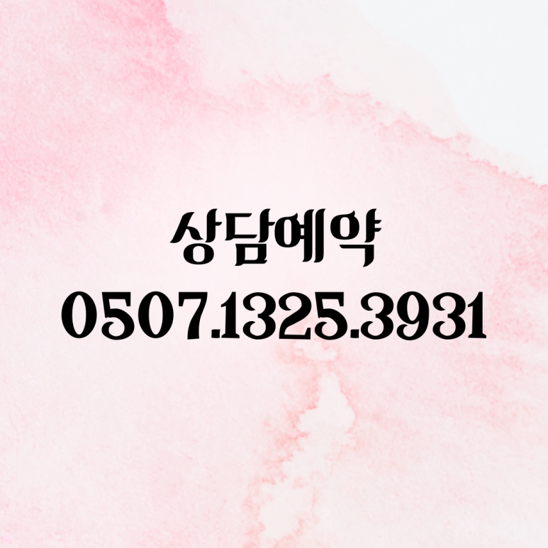 위버멘쉬연기학원 이미지