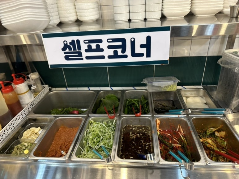 금되야지 이미지