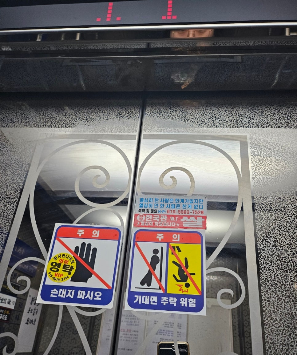 성보지점 이미지