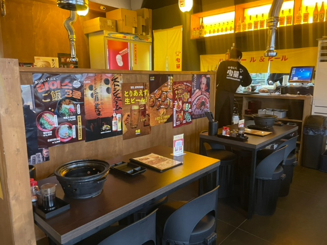 야끼니꾸소량보이저 이미지