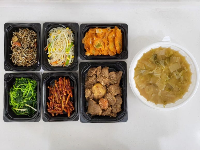 최선반찬 이미지