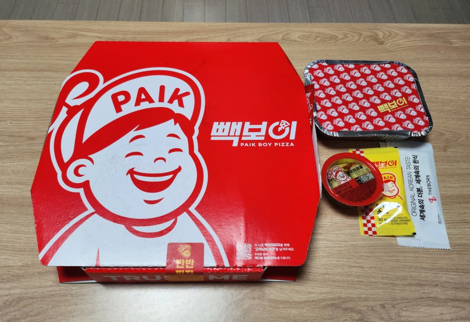 빽다방김포구래점 이미지