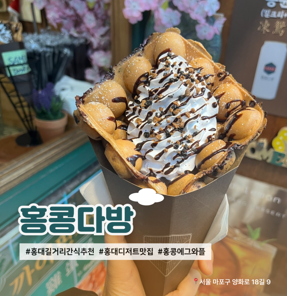 수목다방 이미지