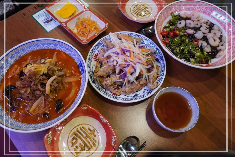 보배반점세종 이미지