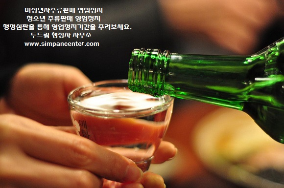 시민의행정사사무소 이미지