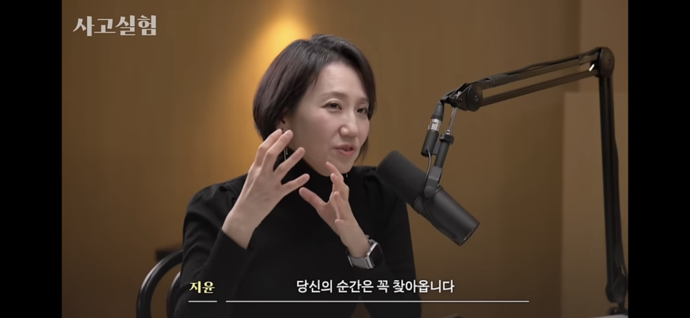 이오(EO) 이미지