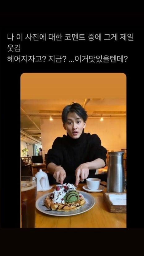 청담카페 이미지