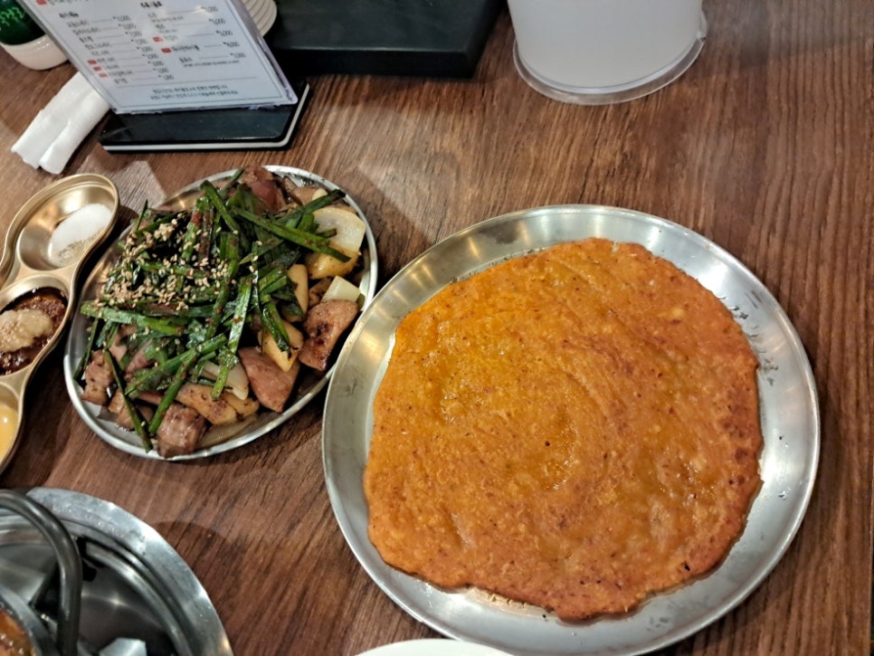 대사관식당 이미지