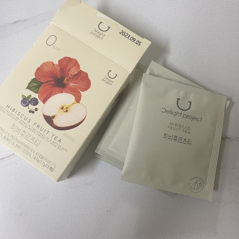 우기유통 이미지