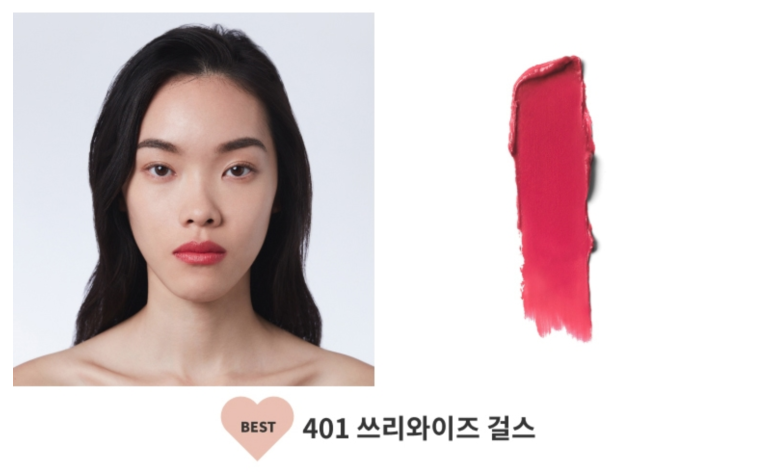 쓰리와이즈 이미지