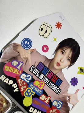 도미노피자 충북음성점 이미지