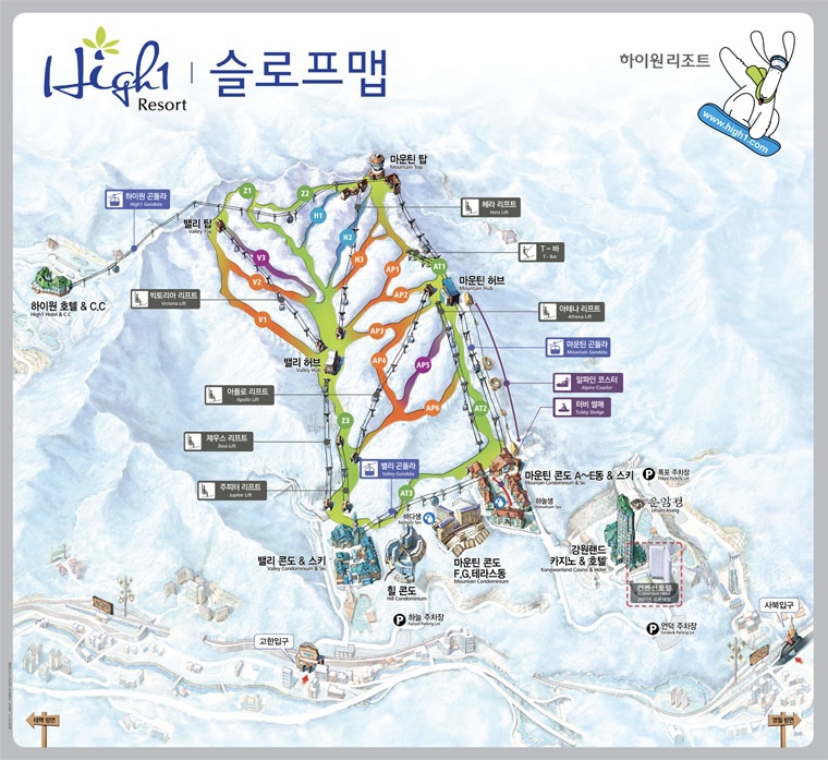 제일24시편의점 이미지
