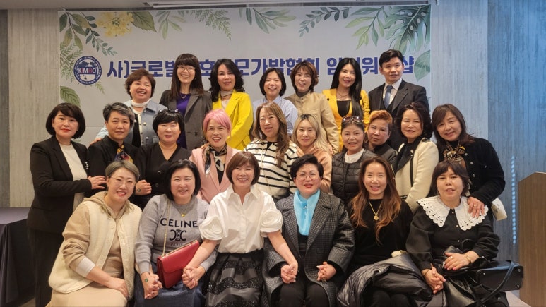 김호증모가발미용학원 이미지
