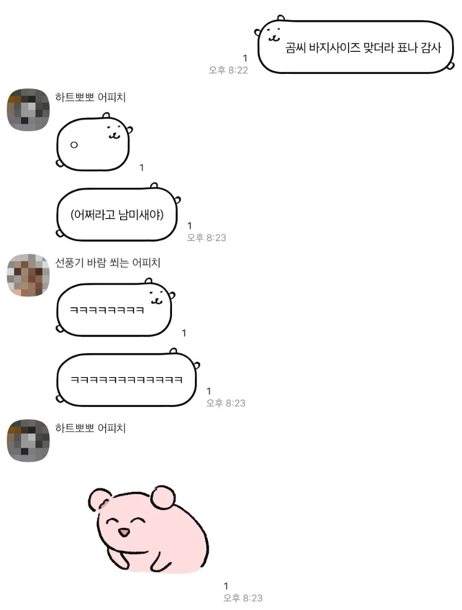 코스모월드 이미지