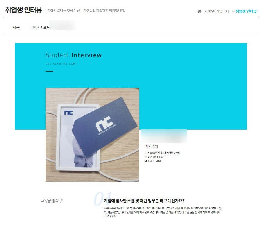 임기획 이미지