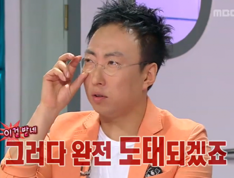 에듀테크북스 이미지