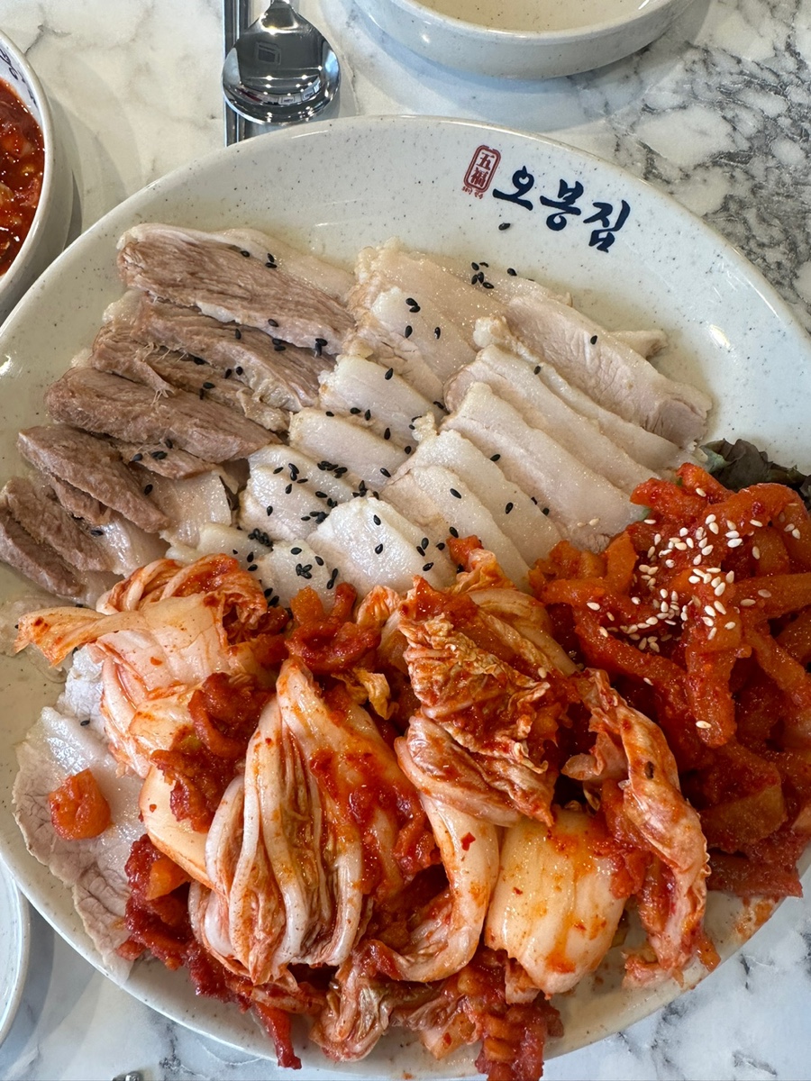 맛집 이미지