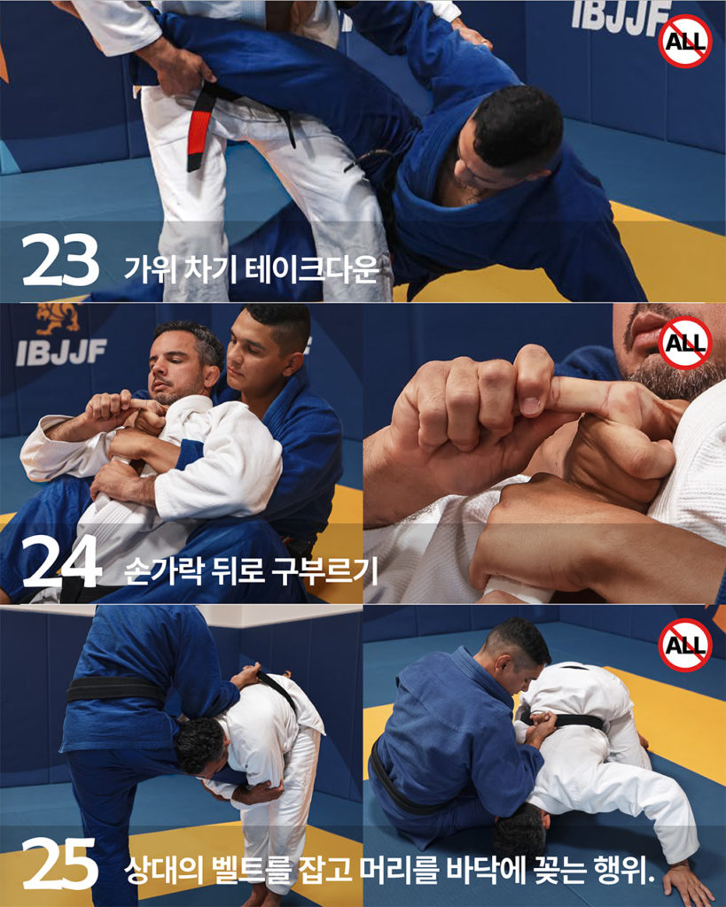 파이트짐 이미지
