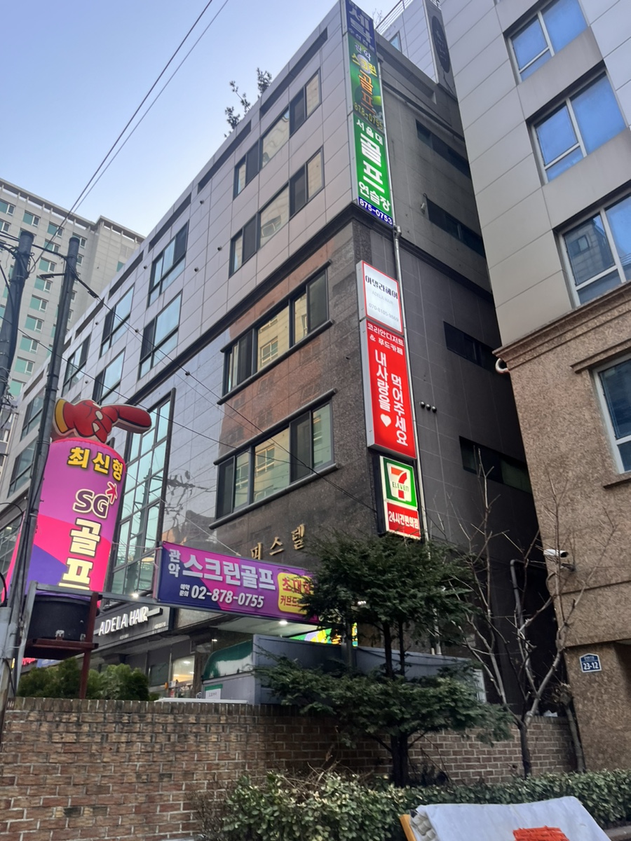 내사랑을먹어주세요 이미지