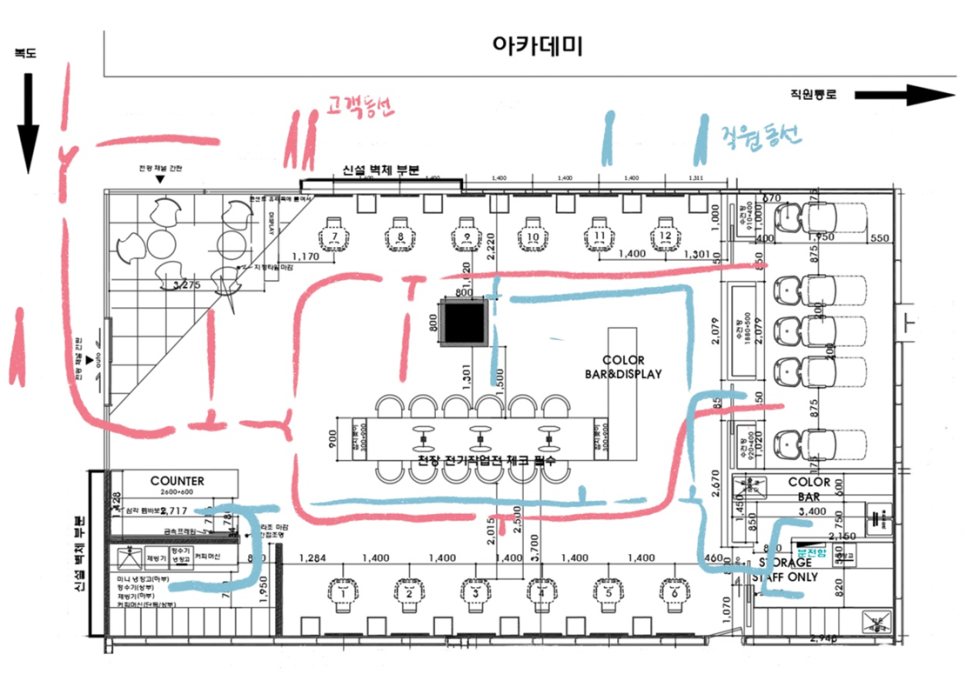마끼에 의정부신세계백화점 이미지