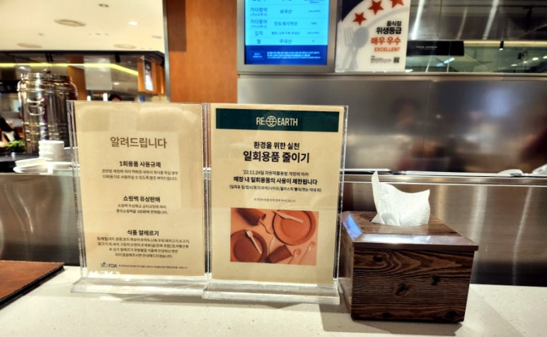 라우포 이미지