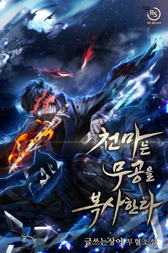 그린복사 이미지