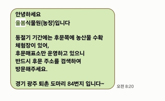 모마리 이미지